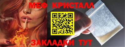 таблы Тула