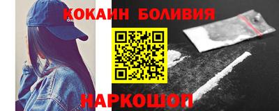 мдма Туймазы