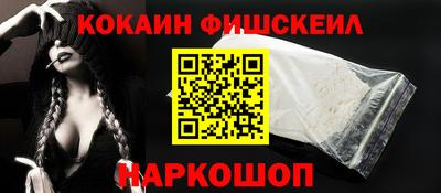таблы Тула