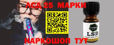мдма Туймазы