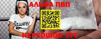 таблы Тула