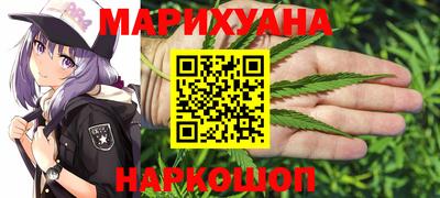 мдма Туймазы