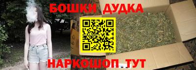 таблы Тула