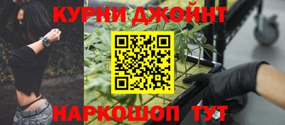 мдма Туймазы