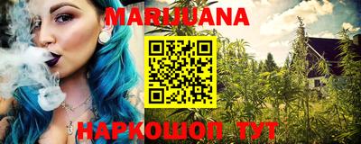 таблы Тула