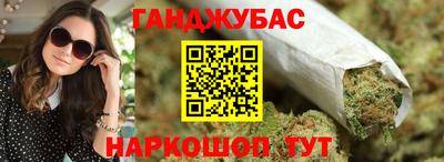 мдма Туймазы