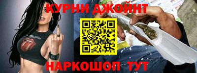 таблы Тула