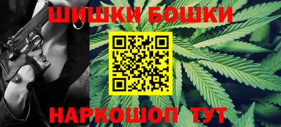 молекула духа Тулун