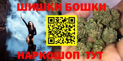 молекула духа Тулун