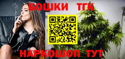 таблы Тула