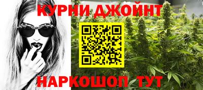 таблы Тула