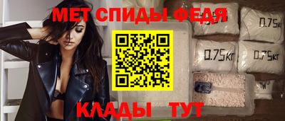 таблы Тула