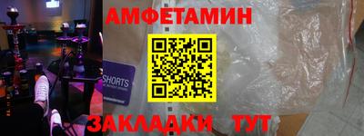 таблы Тула
