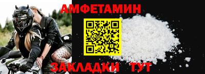 мдма Туймазы