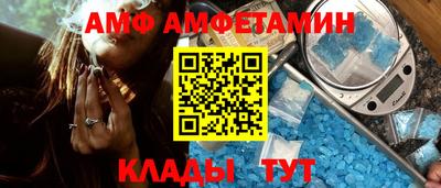 мдма Туймазы