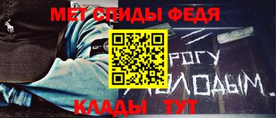 мдма Туймазы