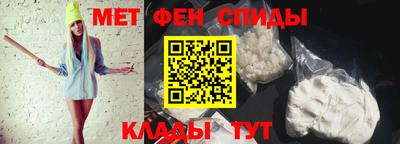 мдма Туймазы