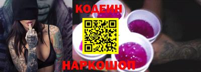 мдма Туймазы