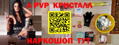 таблы Тула