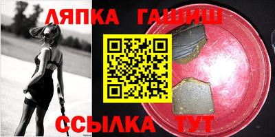 таблы Тула