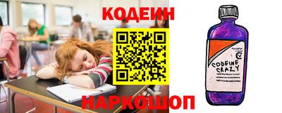 таблы Тула