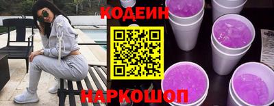 таблы Тула
