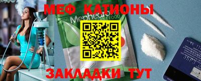 молекула духа Тулун
